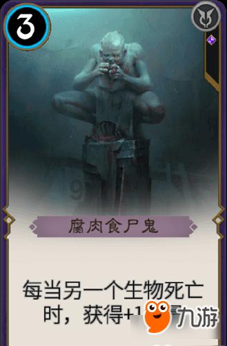 小时代官方游戏