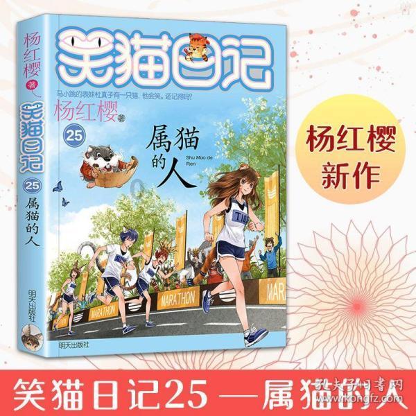 大情种会不会敏感？游戏画面