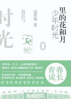 数数救伙伴