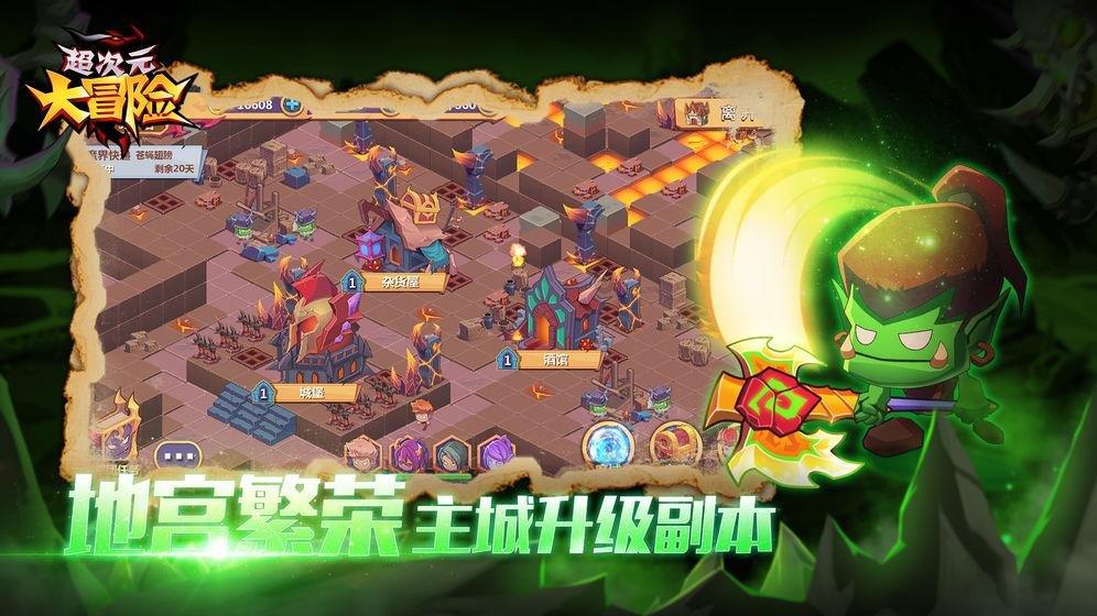 米德昉委员：加强中小石窟保护和活化利用