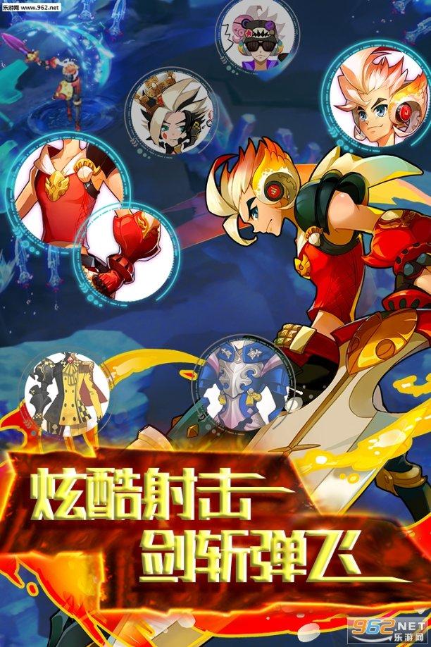 逃离牛仔屋