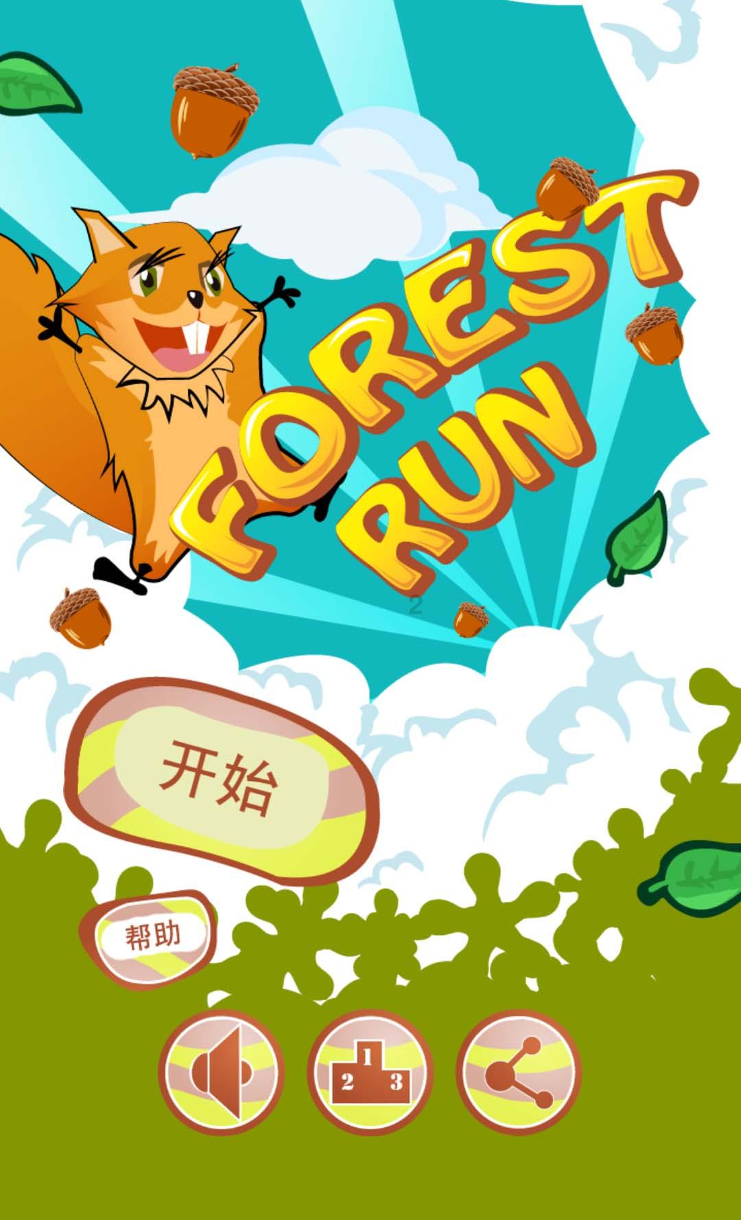 贝莱德(BLK.US)将向阿特斯太阳能(CSIQ.US)旗下子公司投资5亿美元