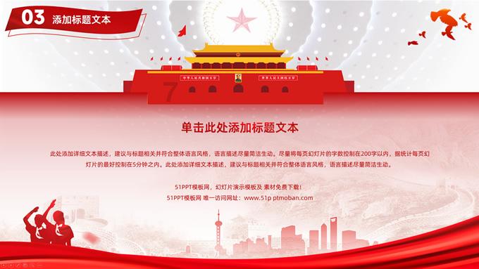 生态环境部大气环境司有关负责人就《关于推进实施水泥行业超低排放的意见》《关于推进实施焦化行业超低排放的意见》答记者问