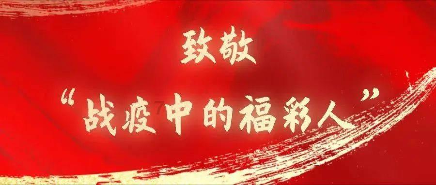 暴走小云