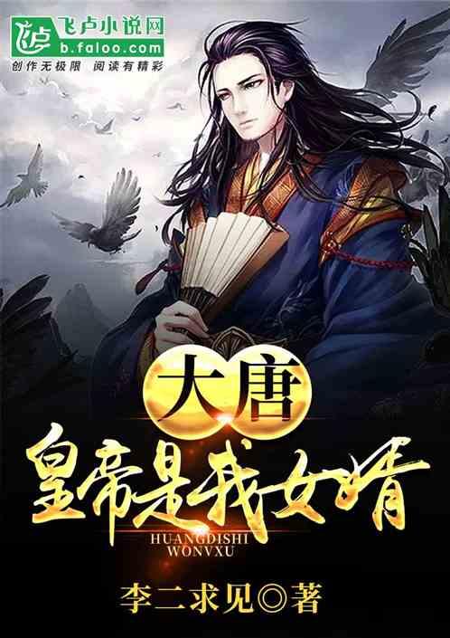 万词王