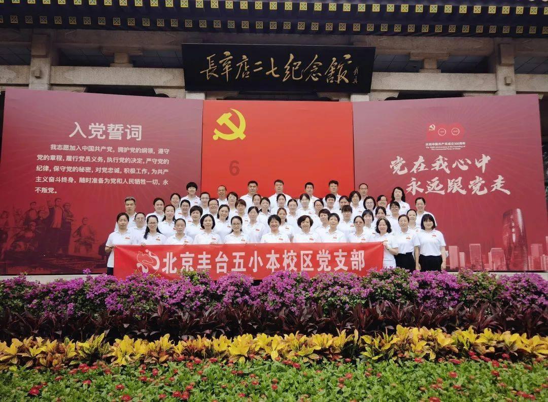 对话冬训——每一段经历都是收获