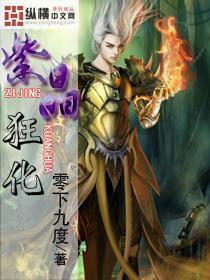 抵押给我的房子我想过户要交什么税呀-最好用的问答类网站